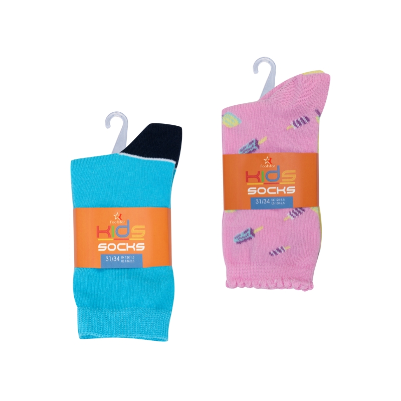 Kinder Socken 3er-Pack BW/EL Ripp-Bund gemustert