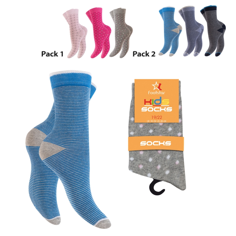 Kinder Socken 3er-Pack BW/EL Piqué-Bund gemustert