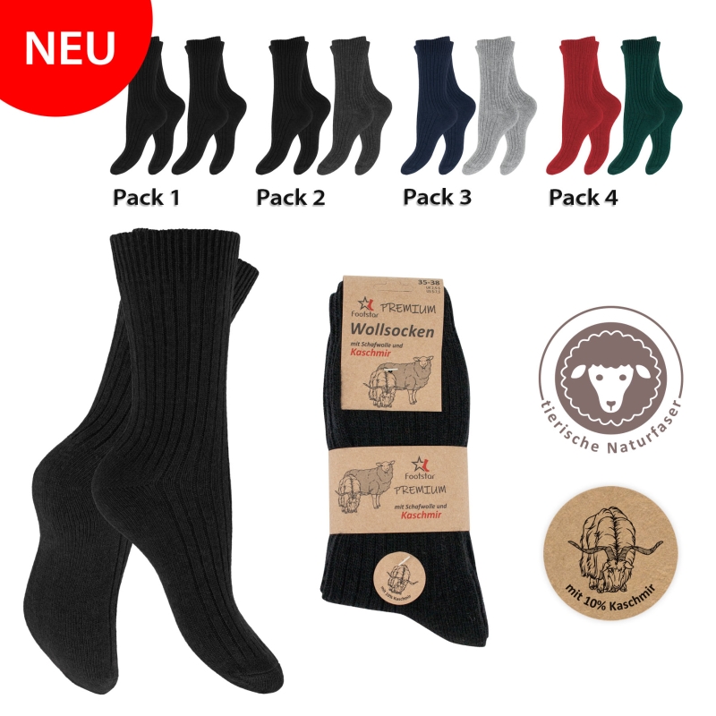 Unisex Socken mit Wolle + Cashmere 2er Pack